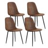 A set of 4 modern medieval style restaurant cushioned side chairs, equipped with soft cushions and black metal legs, suitable for kitchens, lounges, a