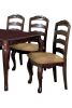 Transitional Contemporary Dark Walnut Finish Set of 2pc Dining Chairs Solid wood Kitchen Dining Room Furniture Ladder back Side Chairs