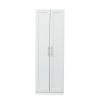 High wardrobe and kitchen cabinet with 2 doors and 3 partitions to separate 4 storage spaces; White