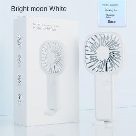 USB mini fan cartoon handheld fan portable desktop charging home electric fan gift (Dimensions: 138*78*28mm, Color: F10 [white]])